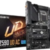 Gigabyte Intel Z590 UD AC